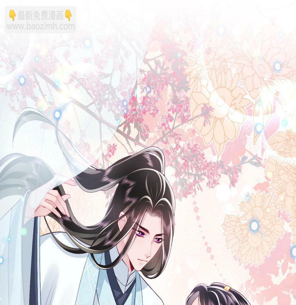 第60话 为何会落泪？12