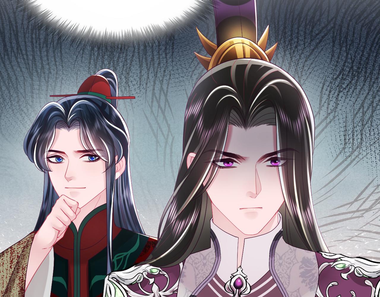 第29话 国师他吃醋11