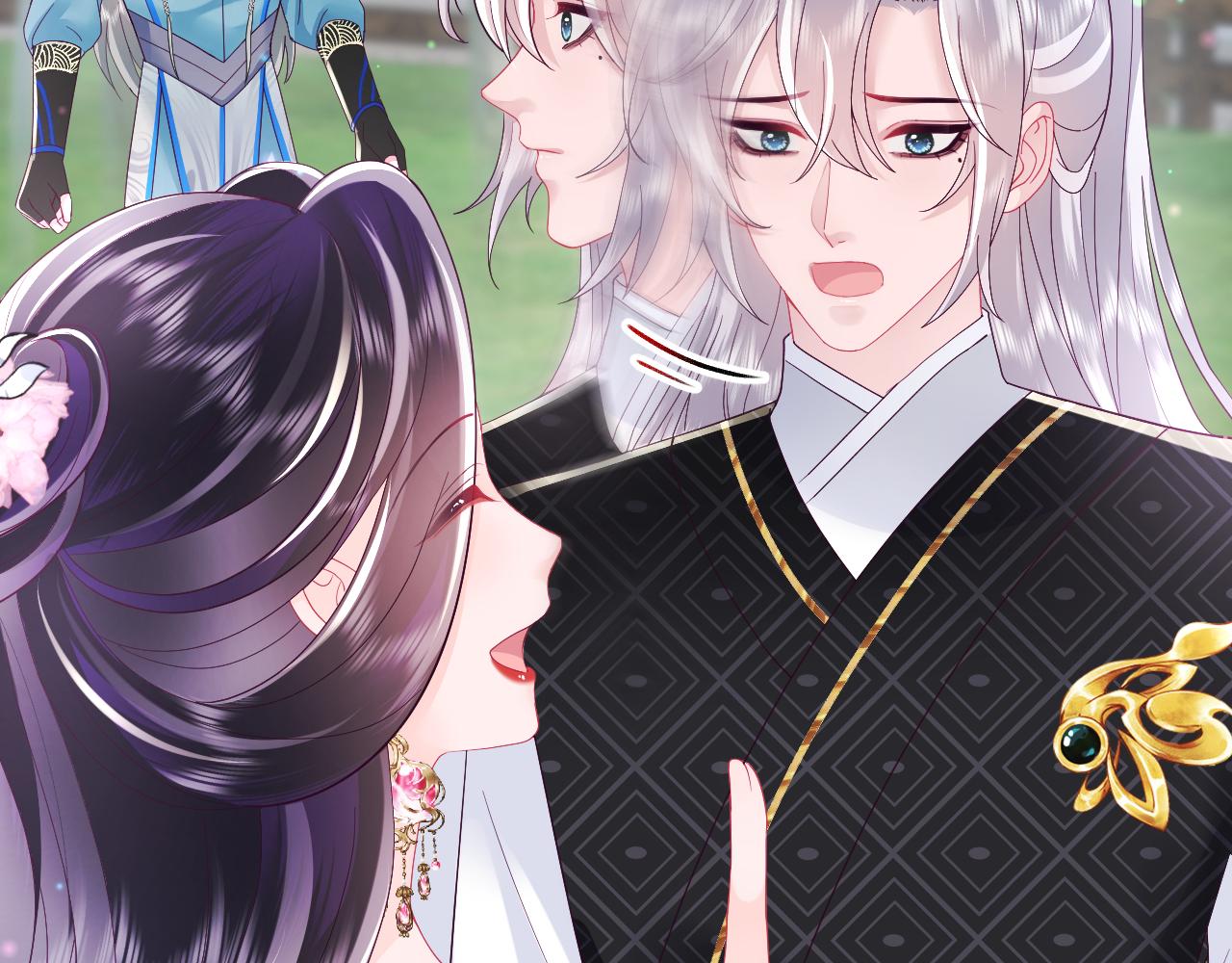 第29话 国师他吃醋90