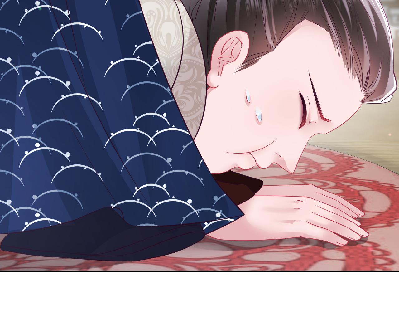 第17话 “反贪”任务80
