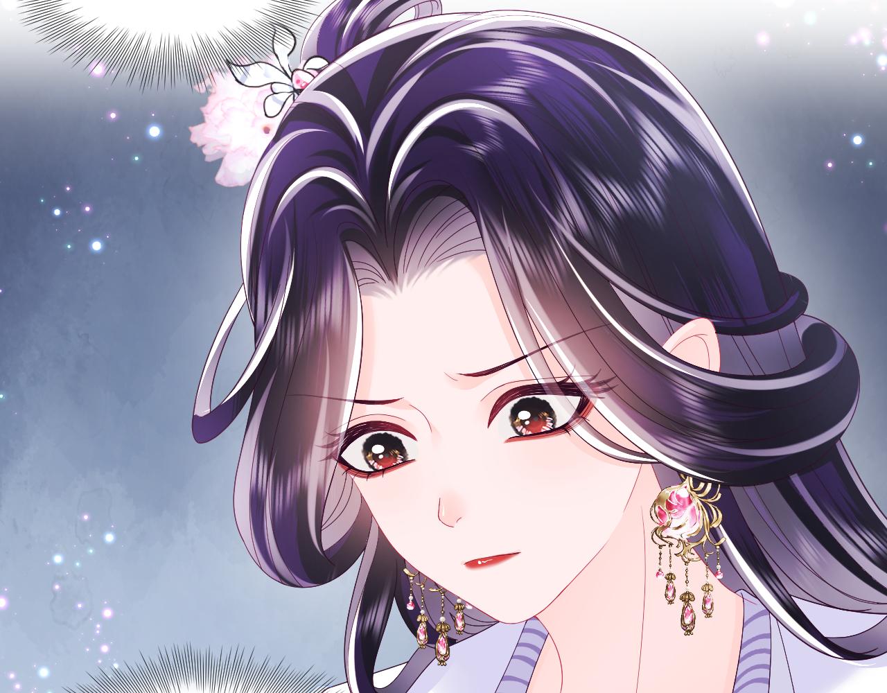 第49话 恋爱中的两人84