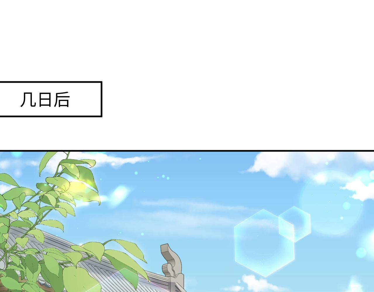 第66话 比舞现场4