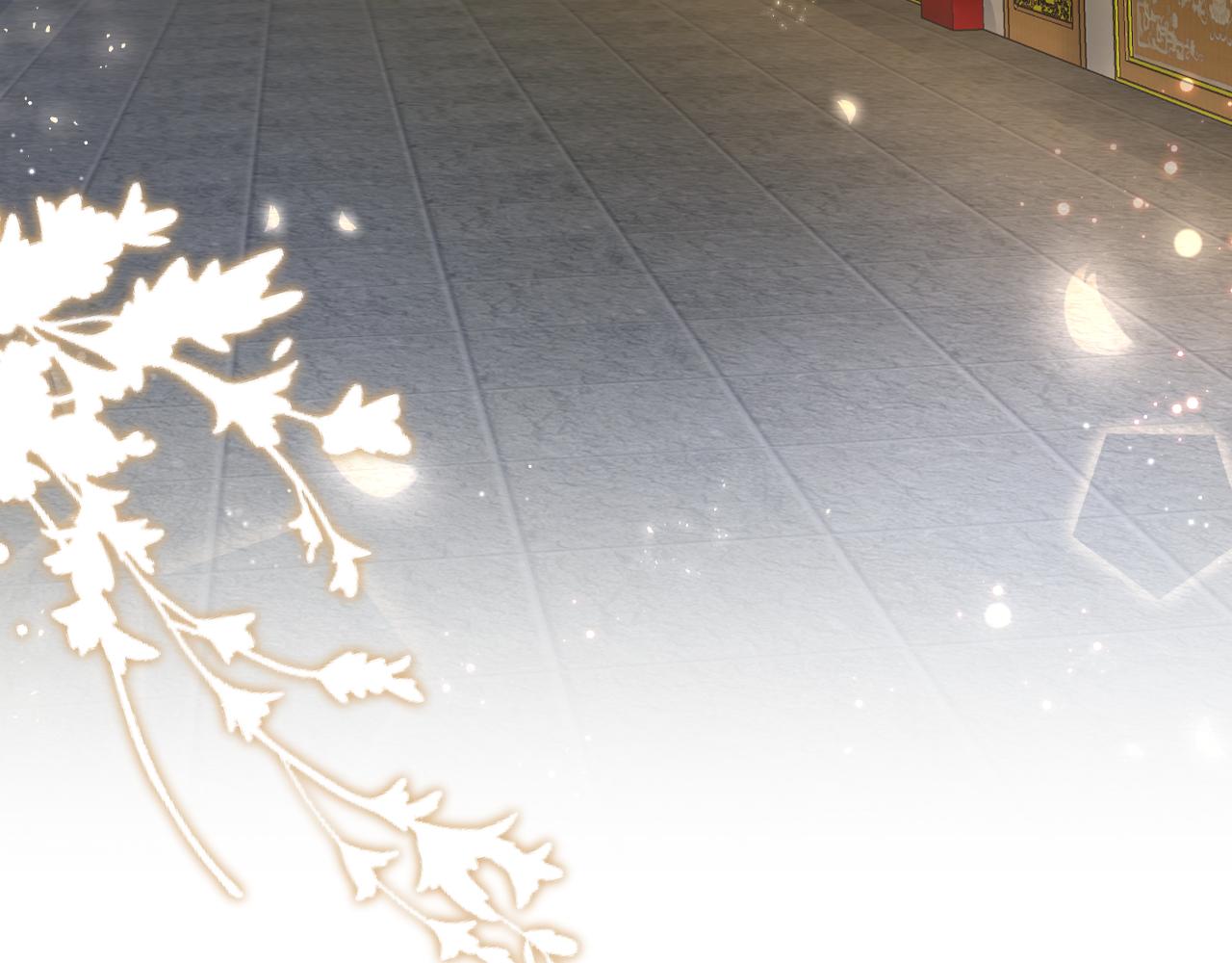 第10话 国师大人被吃豆腐？78