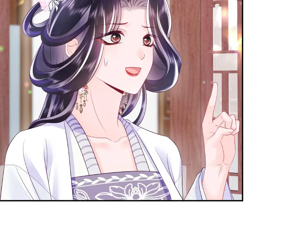 第58话 光芒闪耀的萧靖瑶85