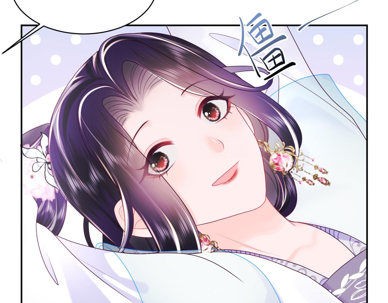 第39话 小惩罚43