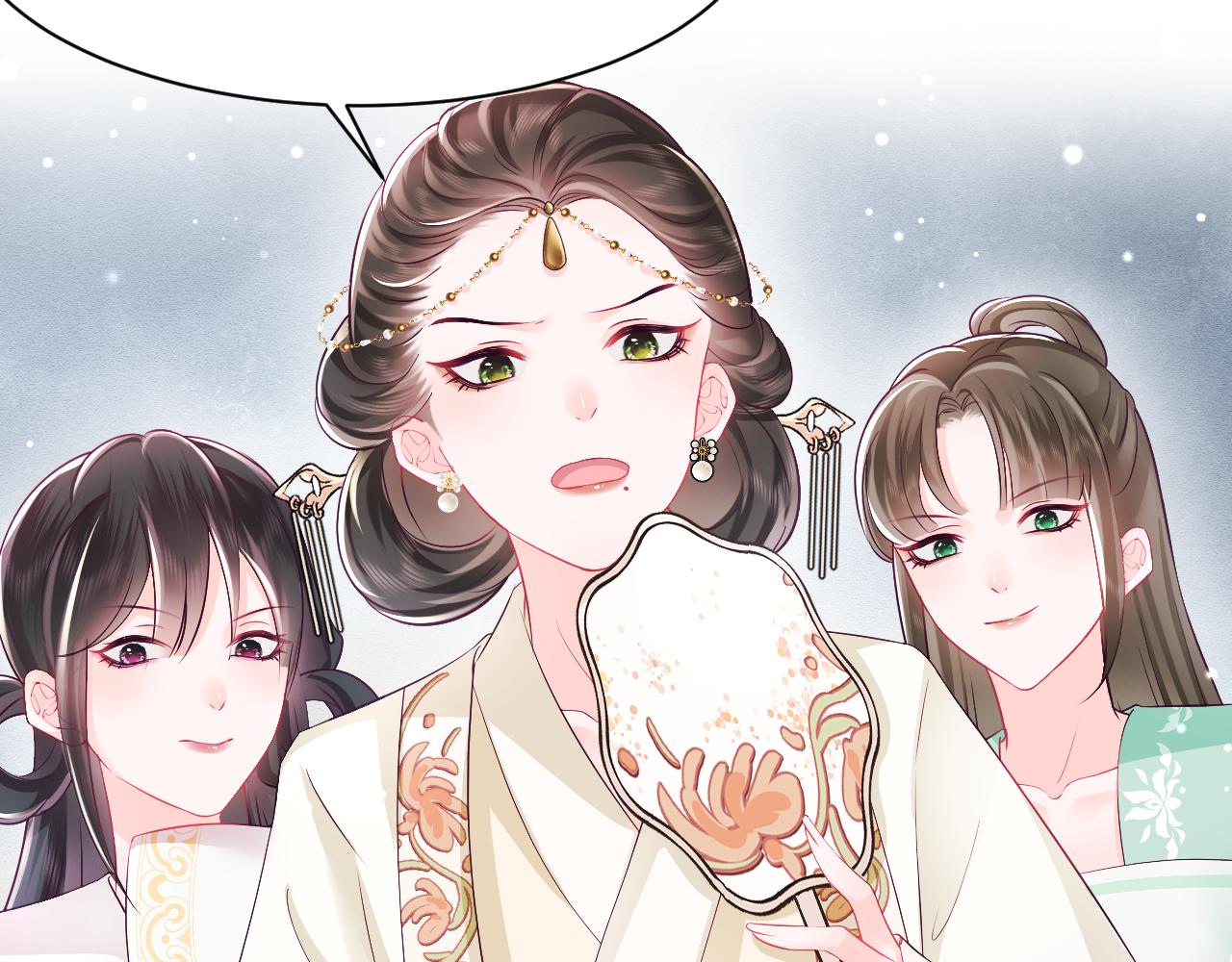 第3话  阻止反派爱上女主56