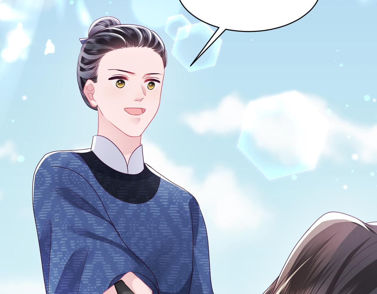 第34话 比武招亲75