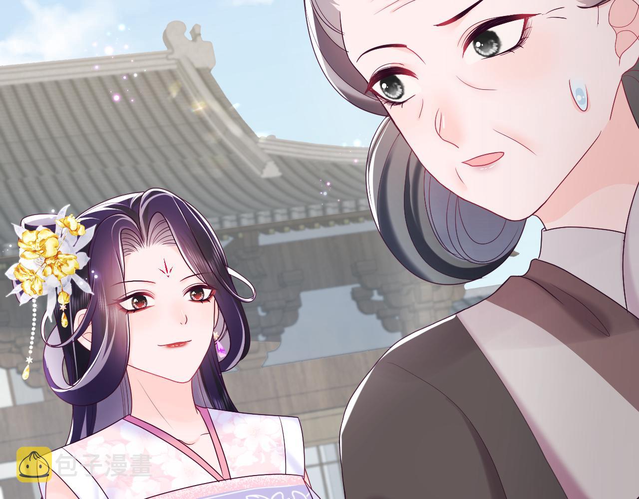 第14话 戳穿假道士71