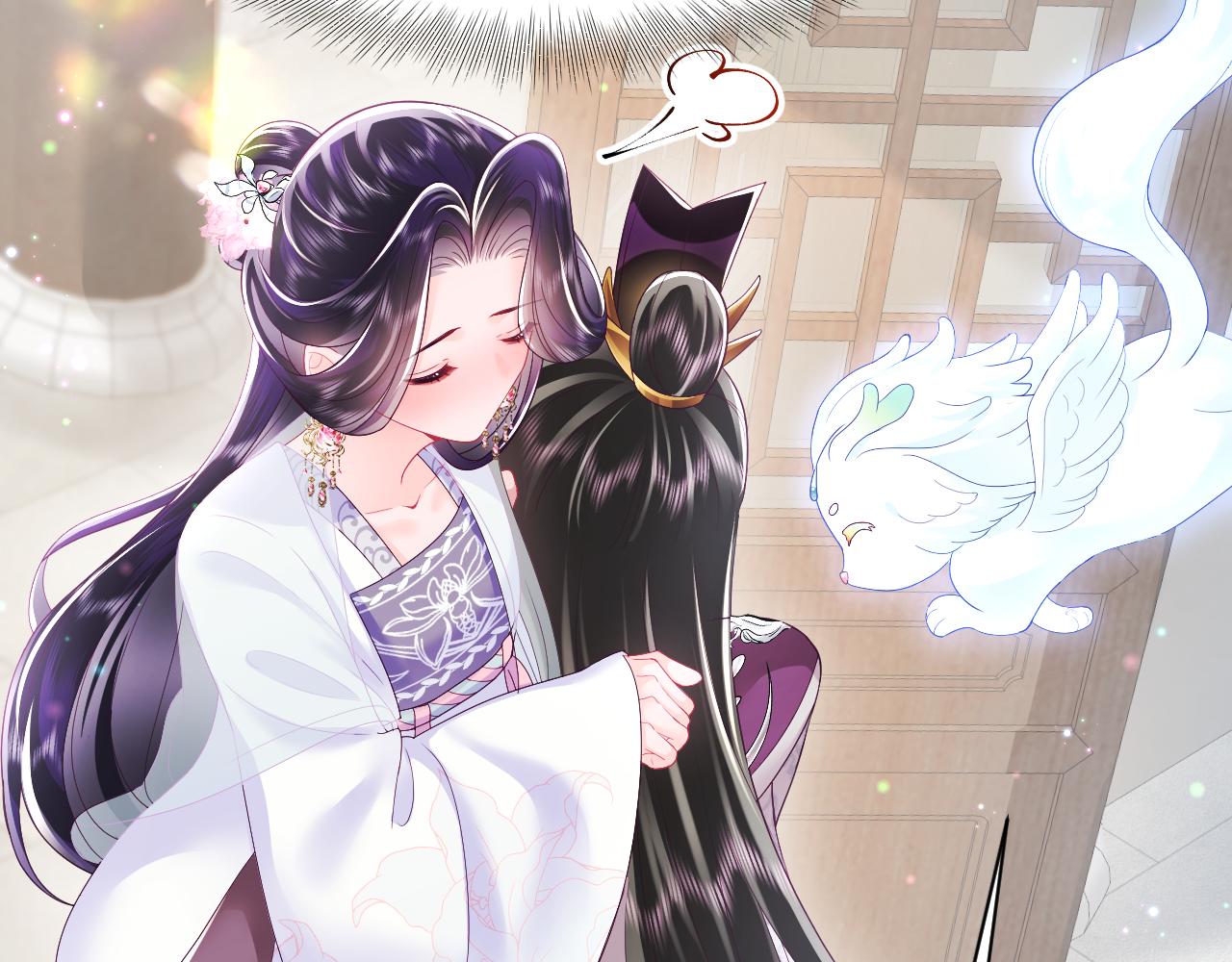 第19话 国师大人的察觉33