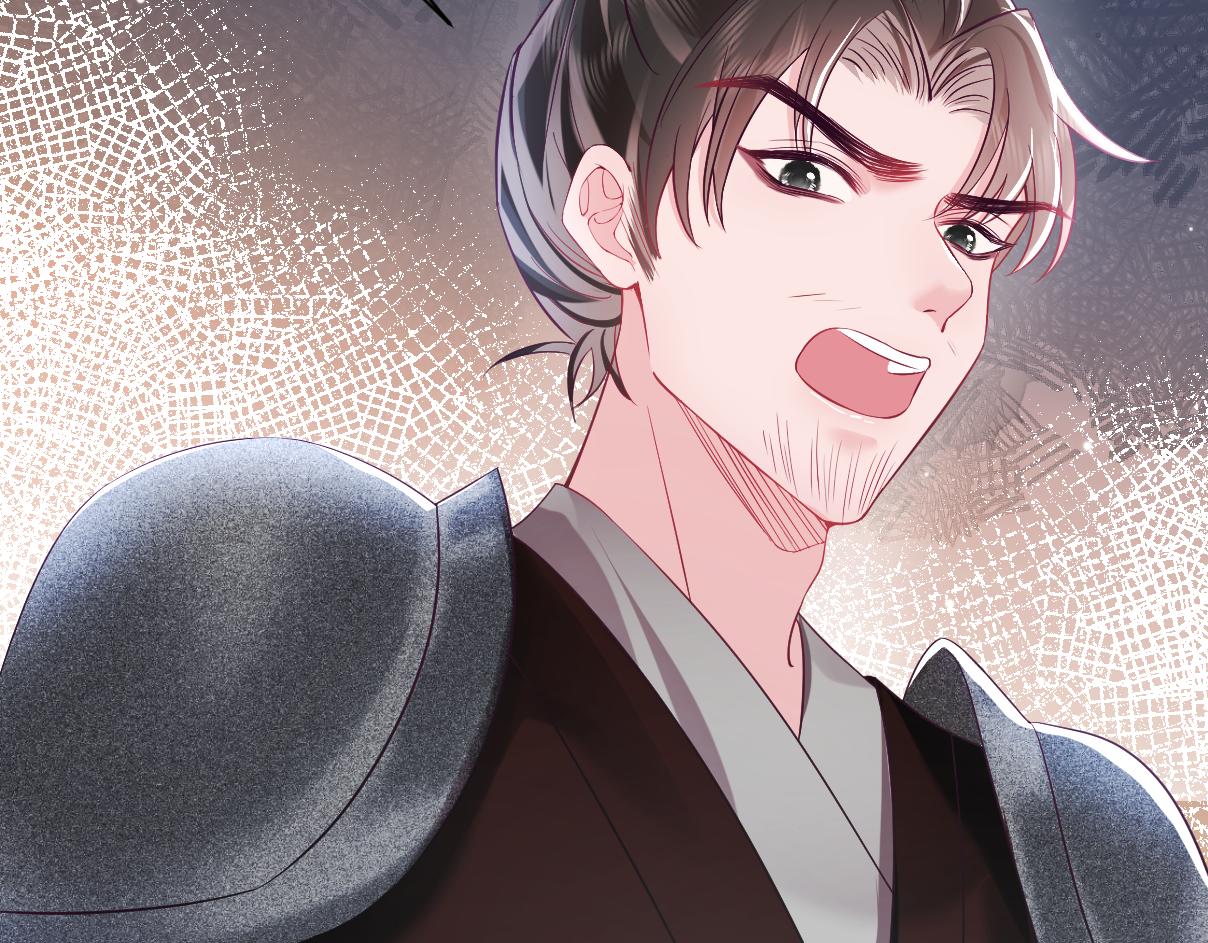 第16话 阴晴不定的国师大人101