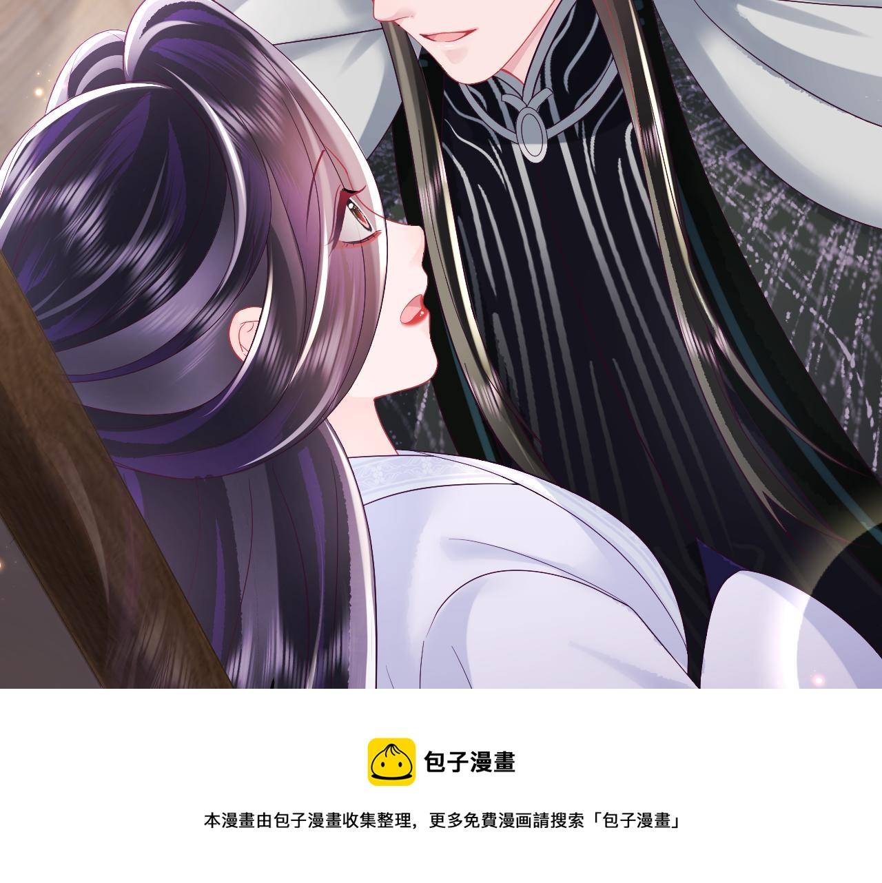 第35话 你的名字49