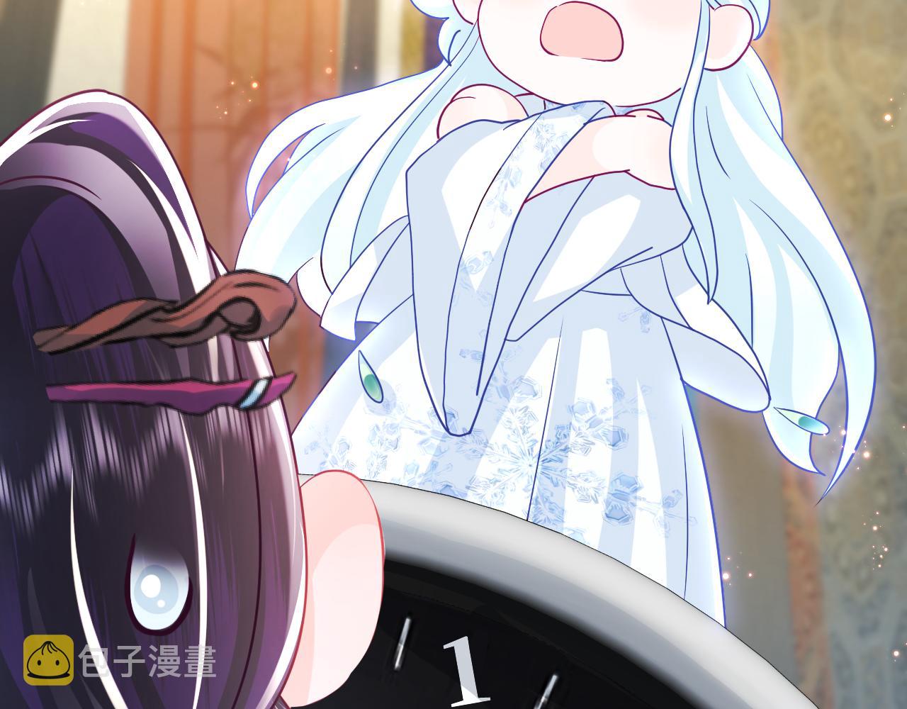 第10话 国师大人被吃豆腐？44