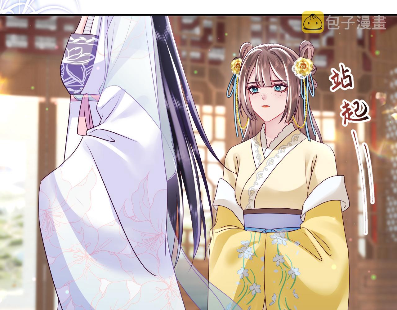 第31话 穿越者的对决26