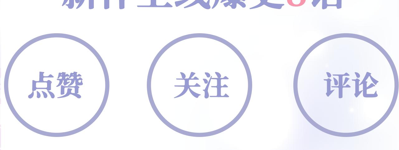 第1话 穿书成恶毒女配189