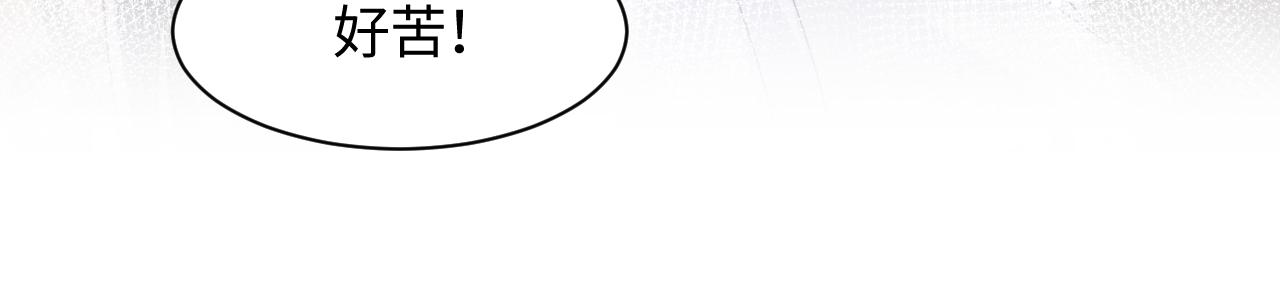 第35话 你的名字16