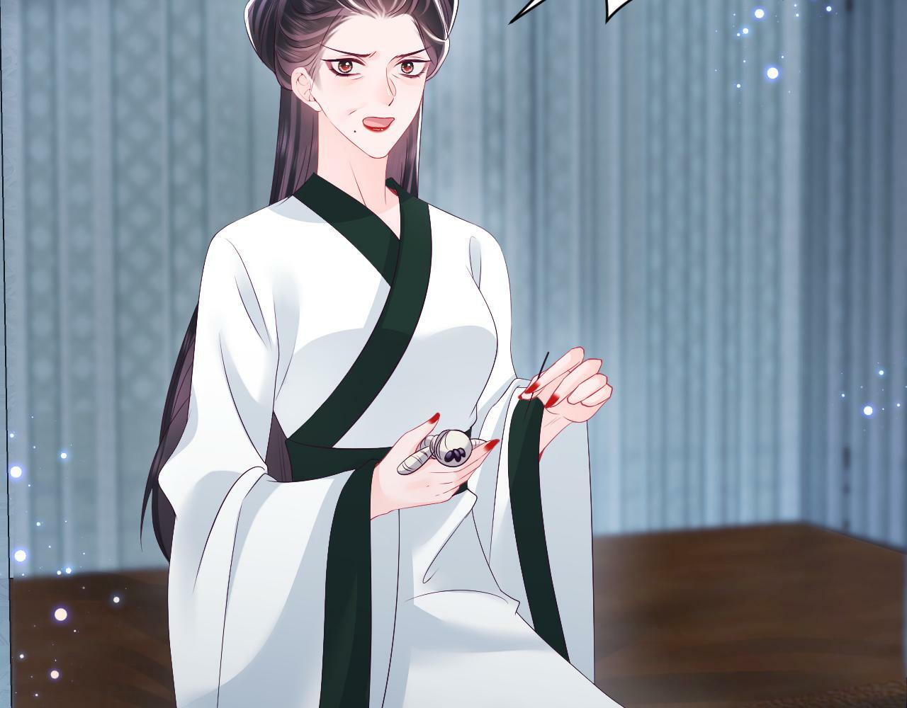 第67话 与国师大人的婚约85