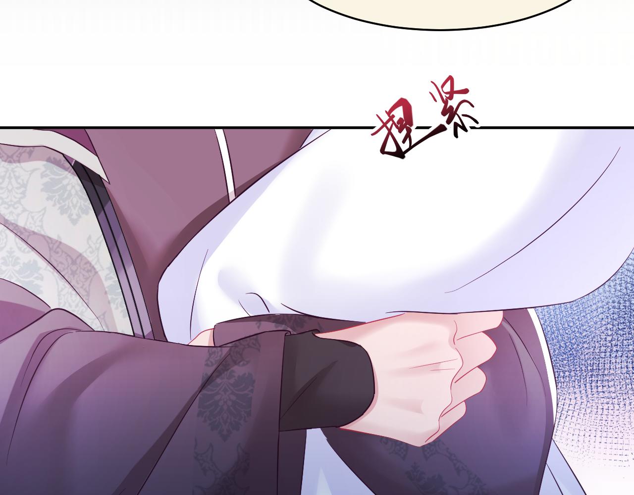 第19话 国师大人的察觉49
