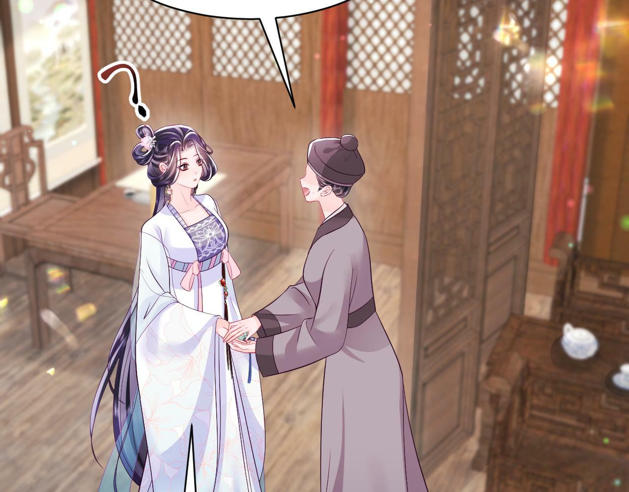 第68话 国师身上的bug63