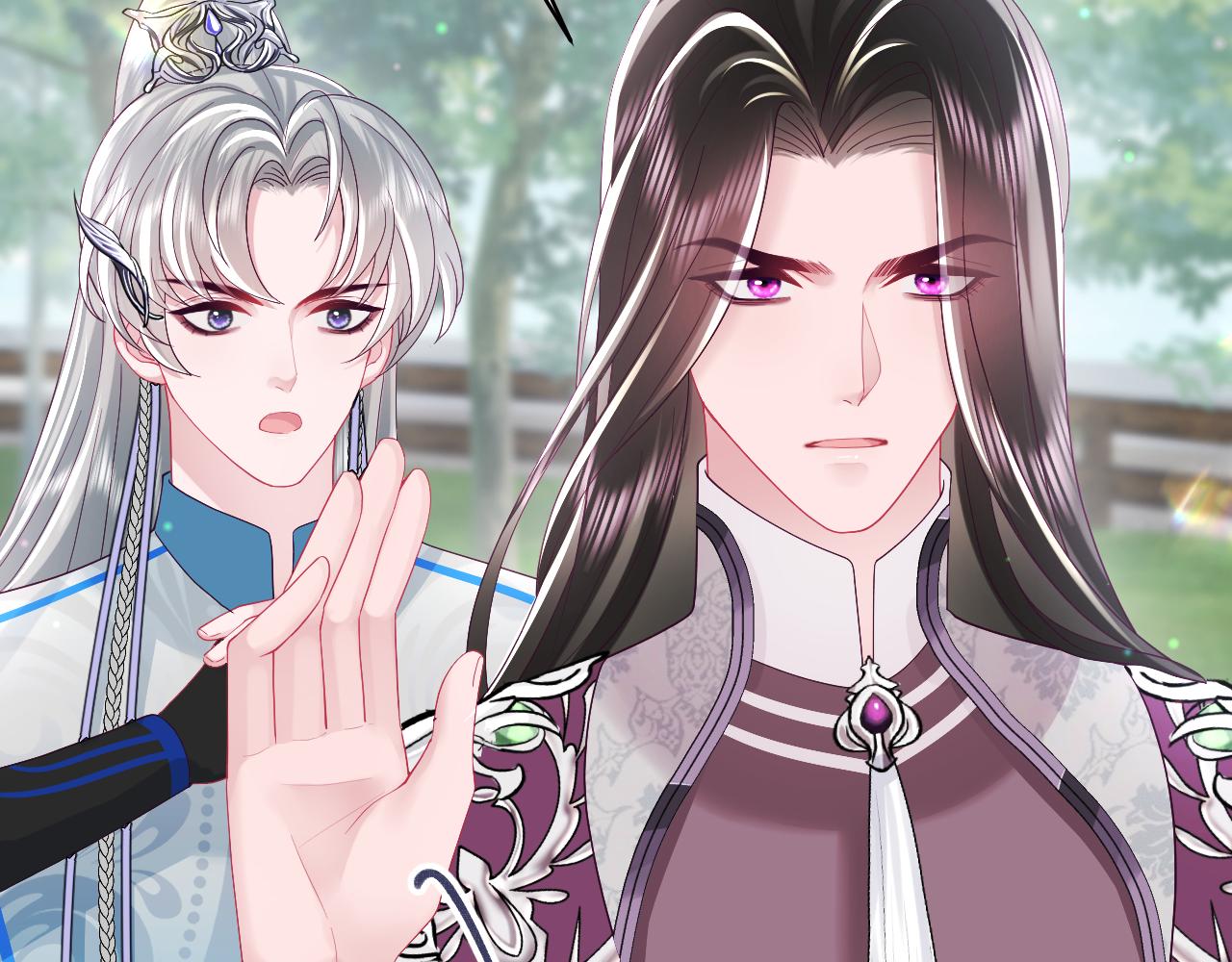 第29话 国师他吃醋86