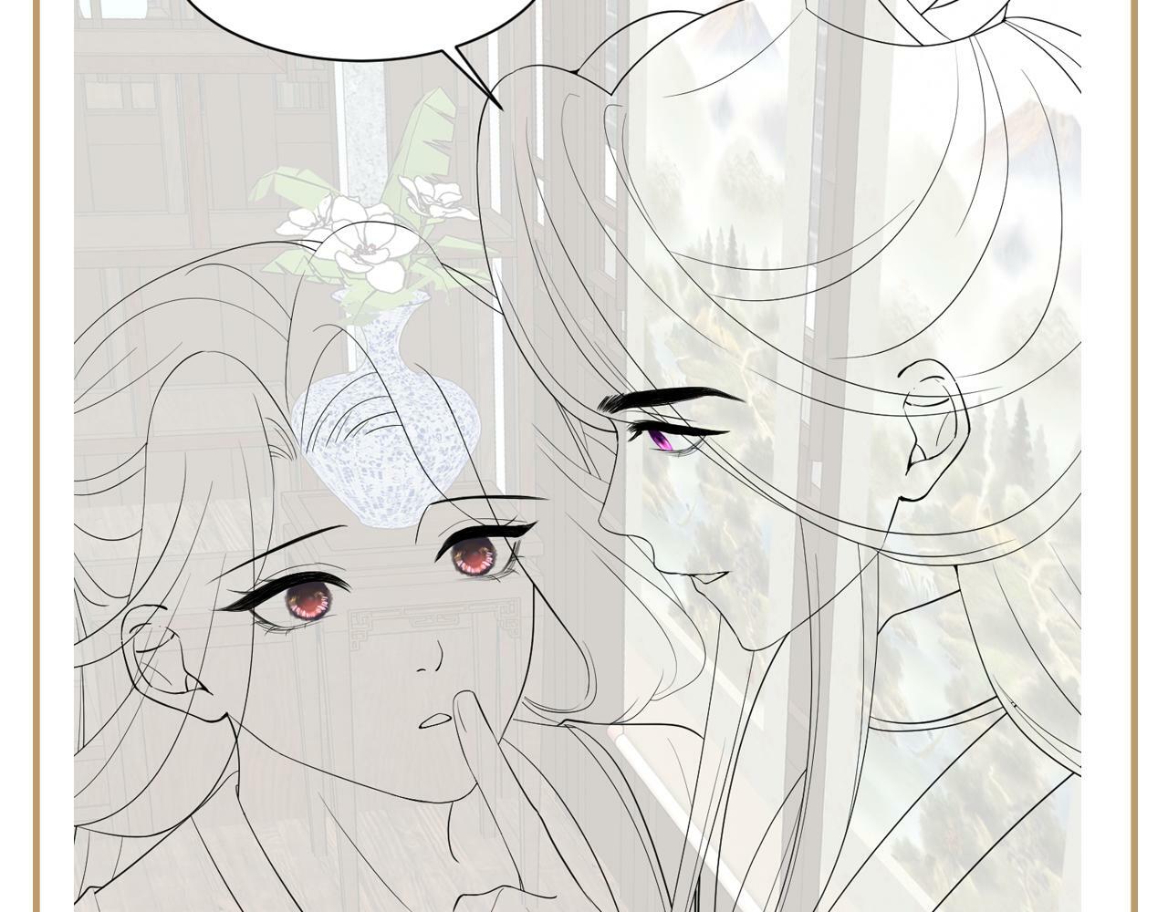 第68话 国师身上的bug88