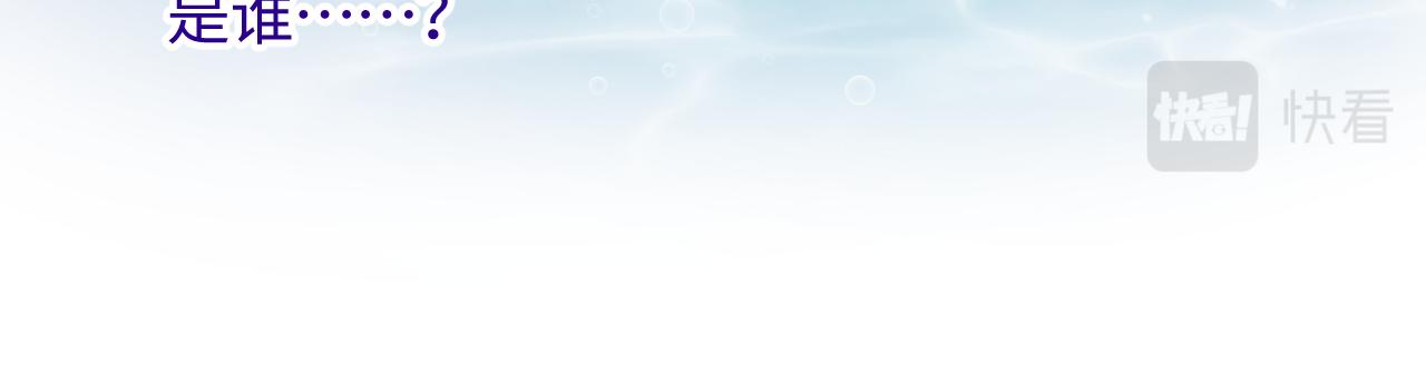 第3话  阻止反派爱上女主100