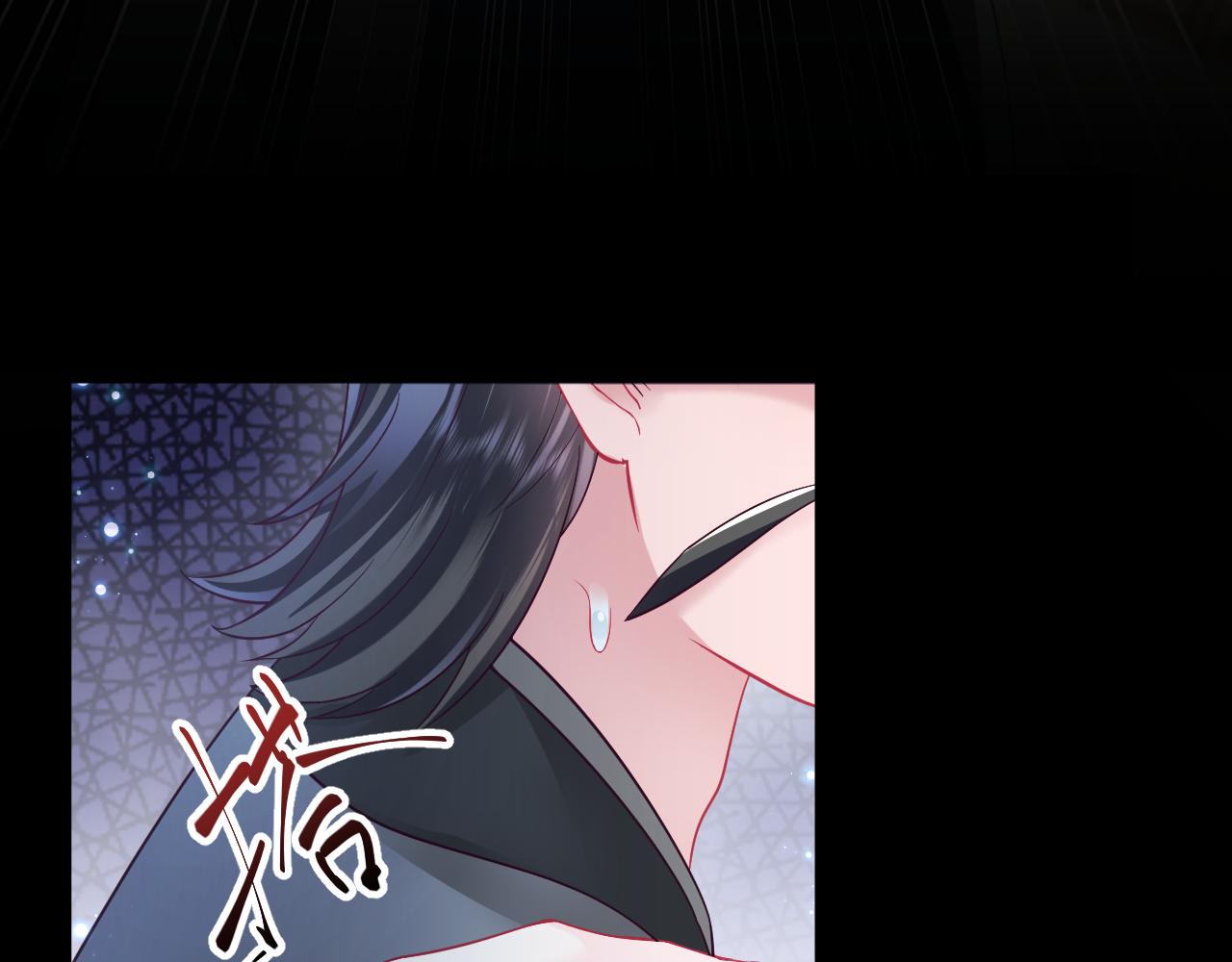 第14话 戳穿假道士101