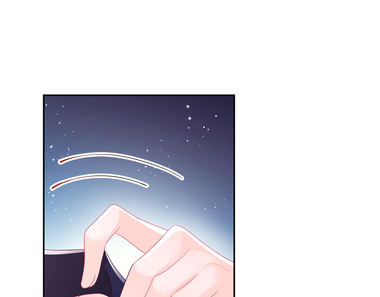 第10话 国师大人被吃豆腐？31