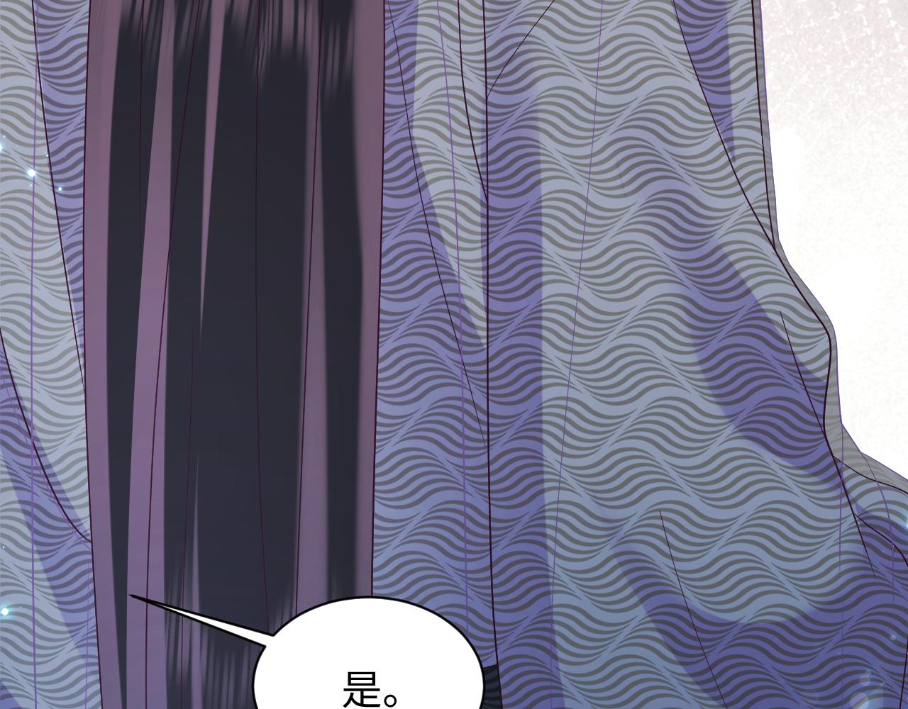 第47话 主动牵手30