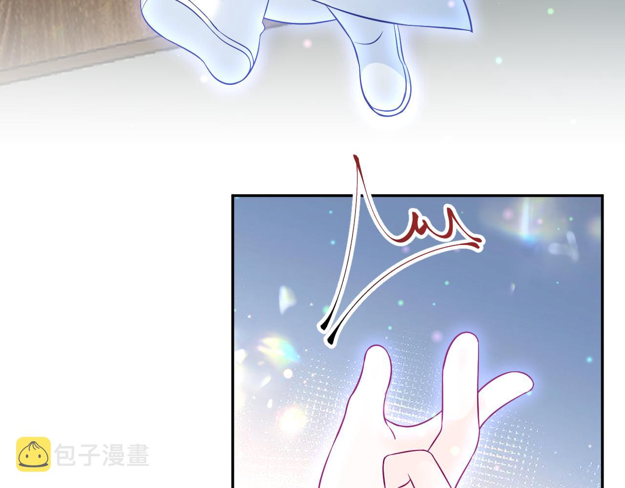 第14话 戳穿假道士95