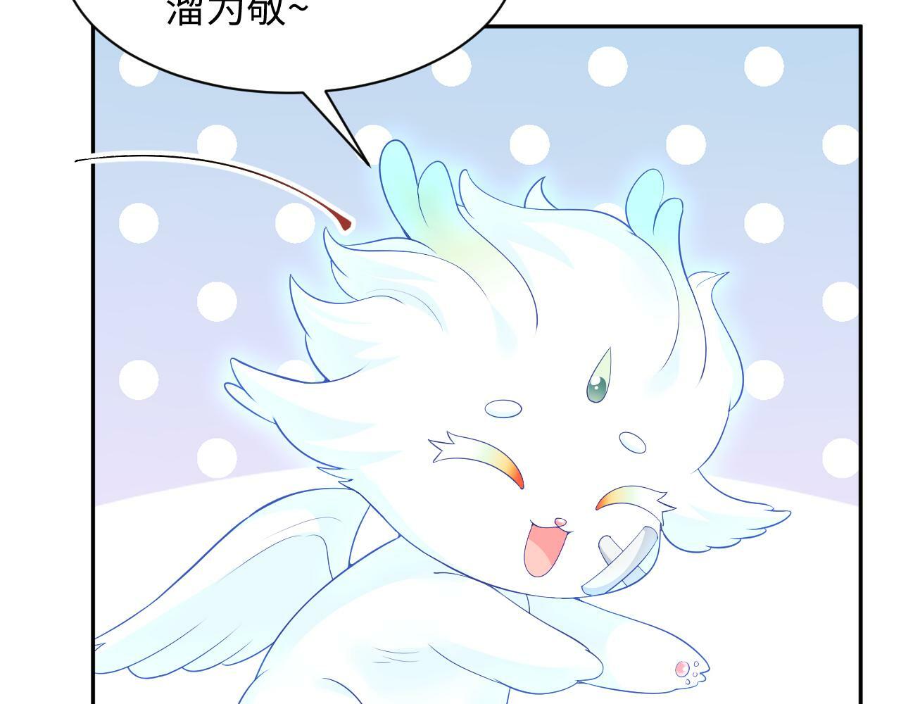 第65话 太后的计谋50