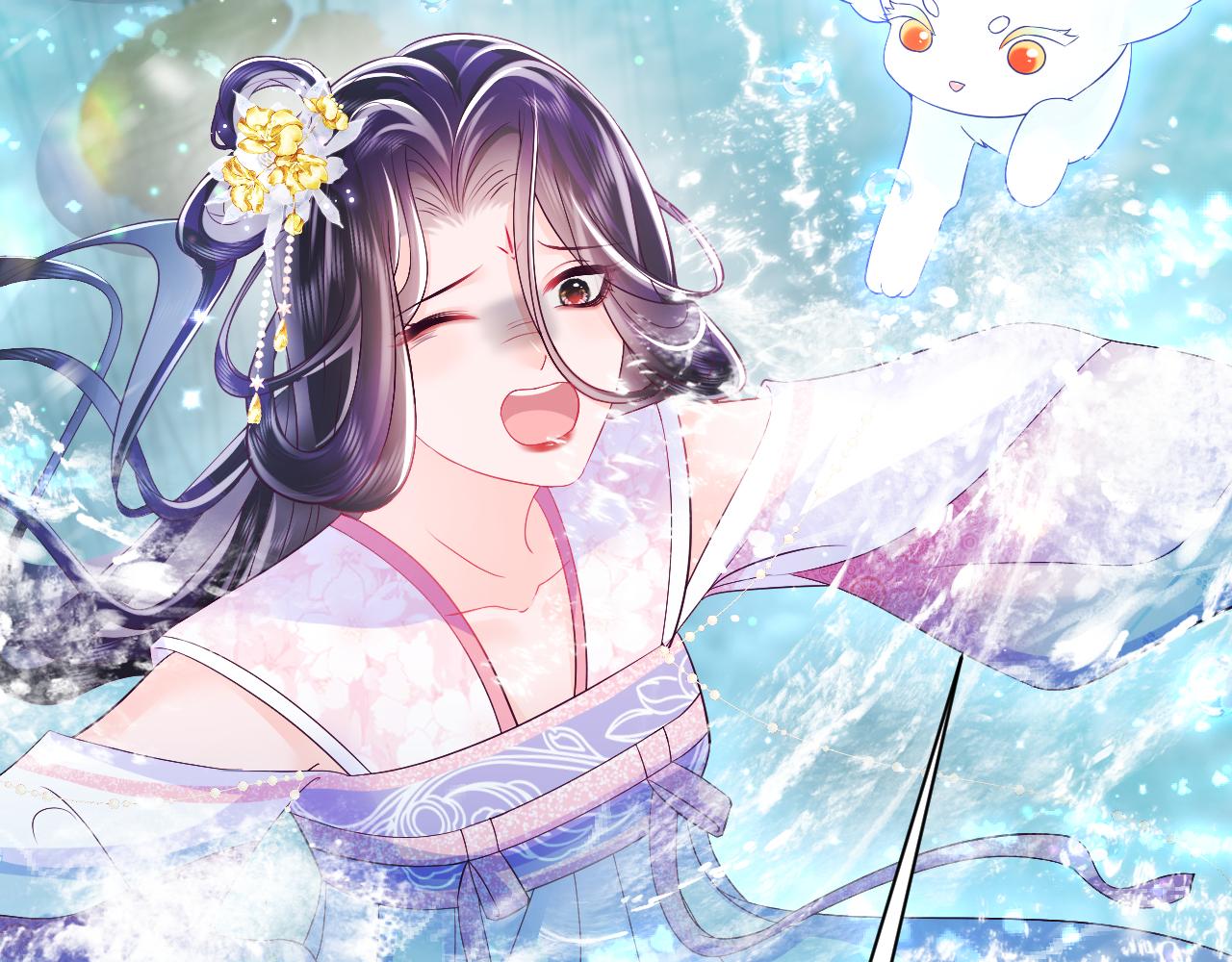 第3话  阻止反派爱上女主90