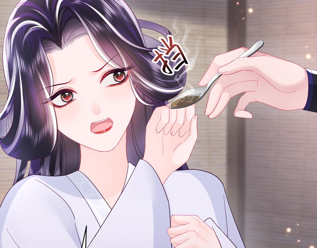 第35话 你的名字19