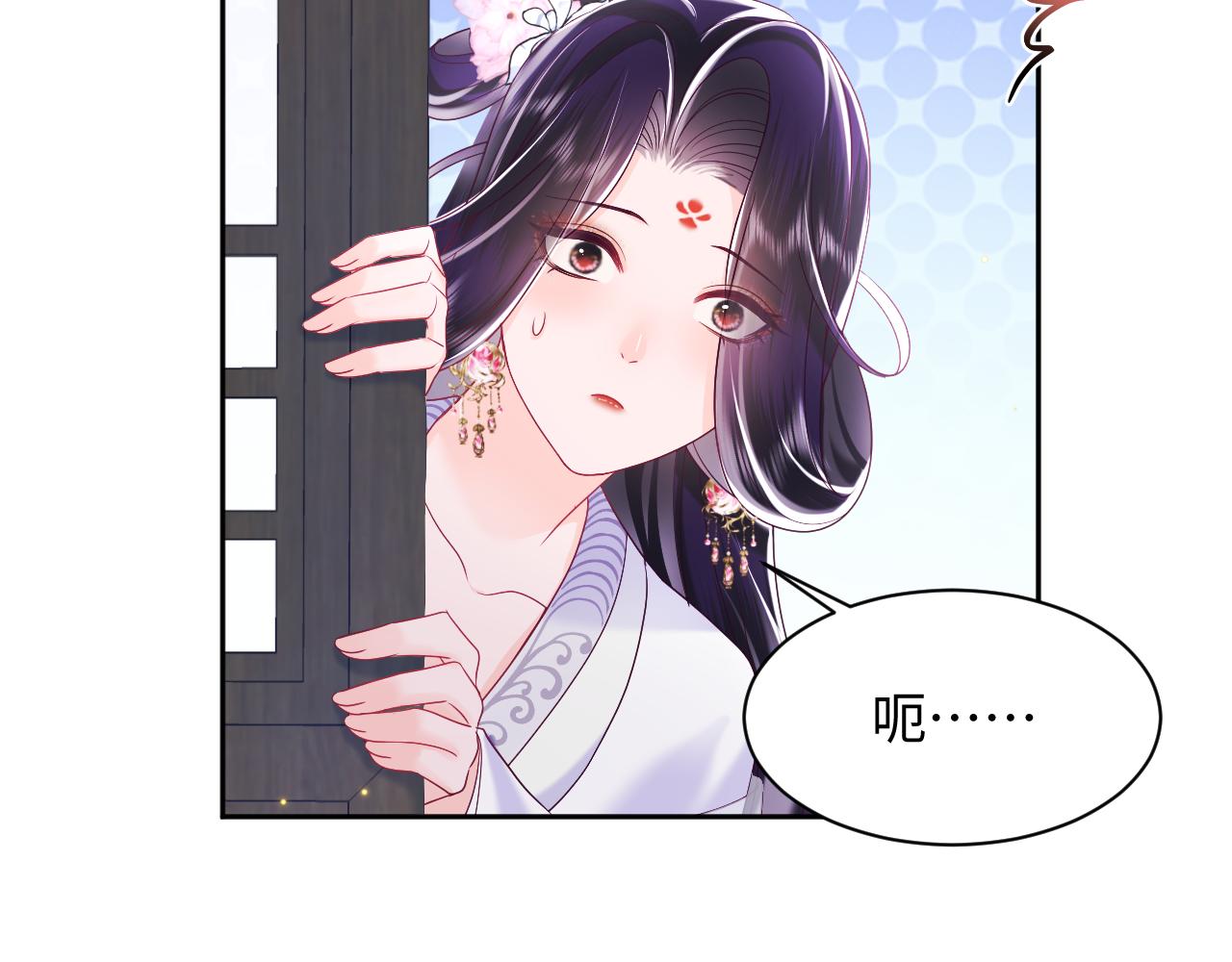 第22话 化妆让人变美74