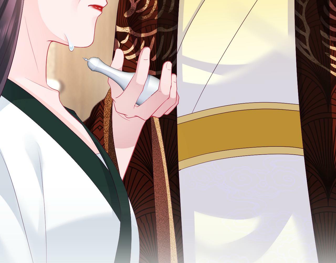 第69话完结篇 对国师大人的试探101