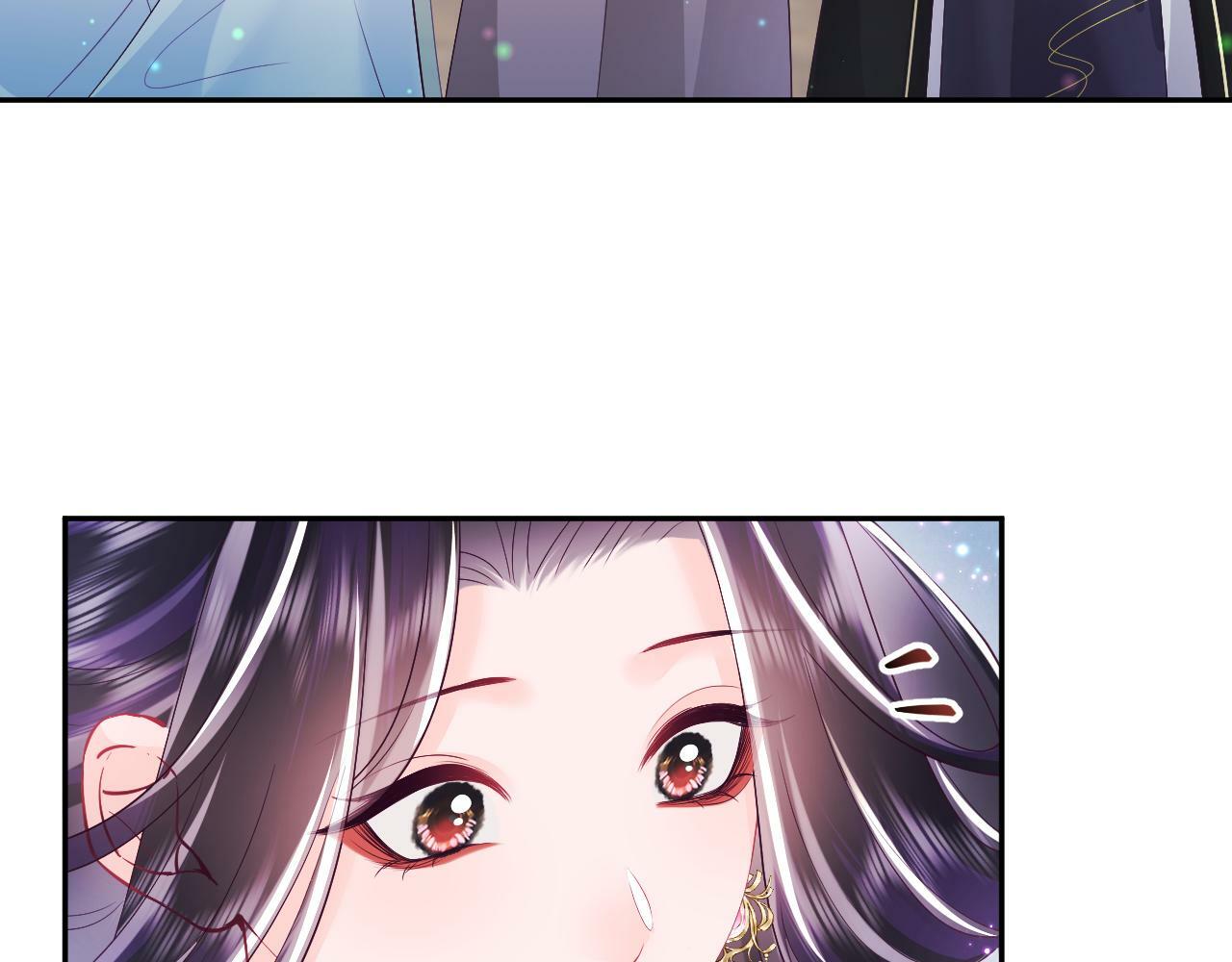 第69话完结篇 对国师大人的试探13