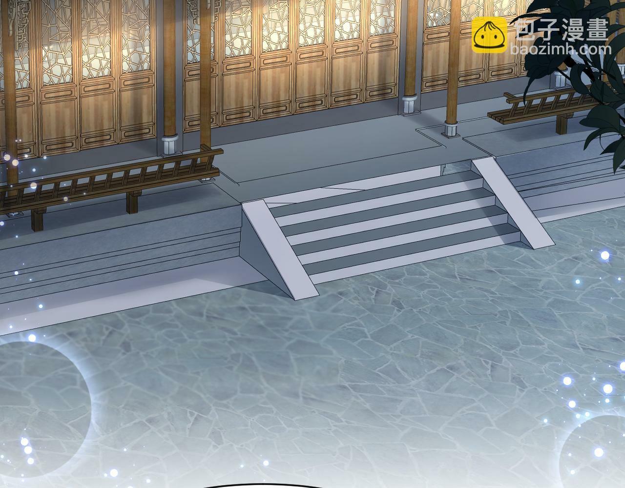 第69话完结篇 对国师大人的试探45