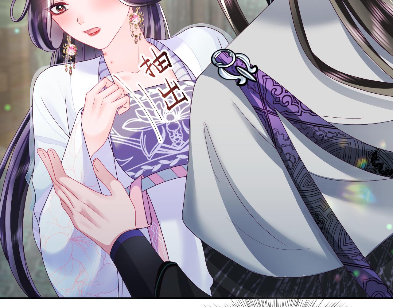 第45话 请让我好好学习！8