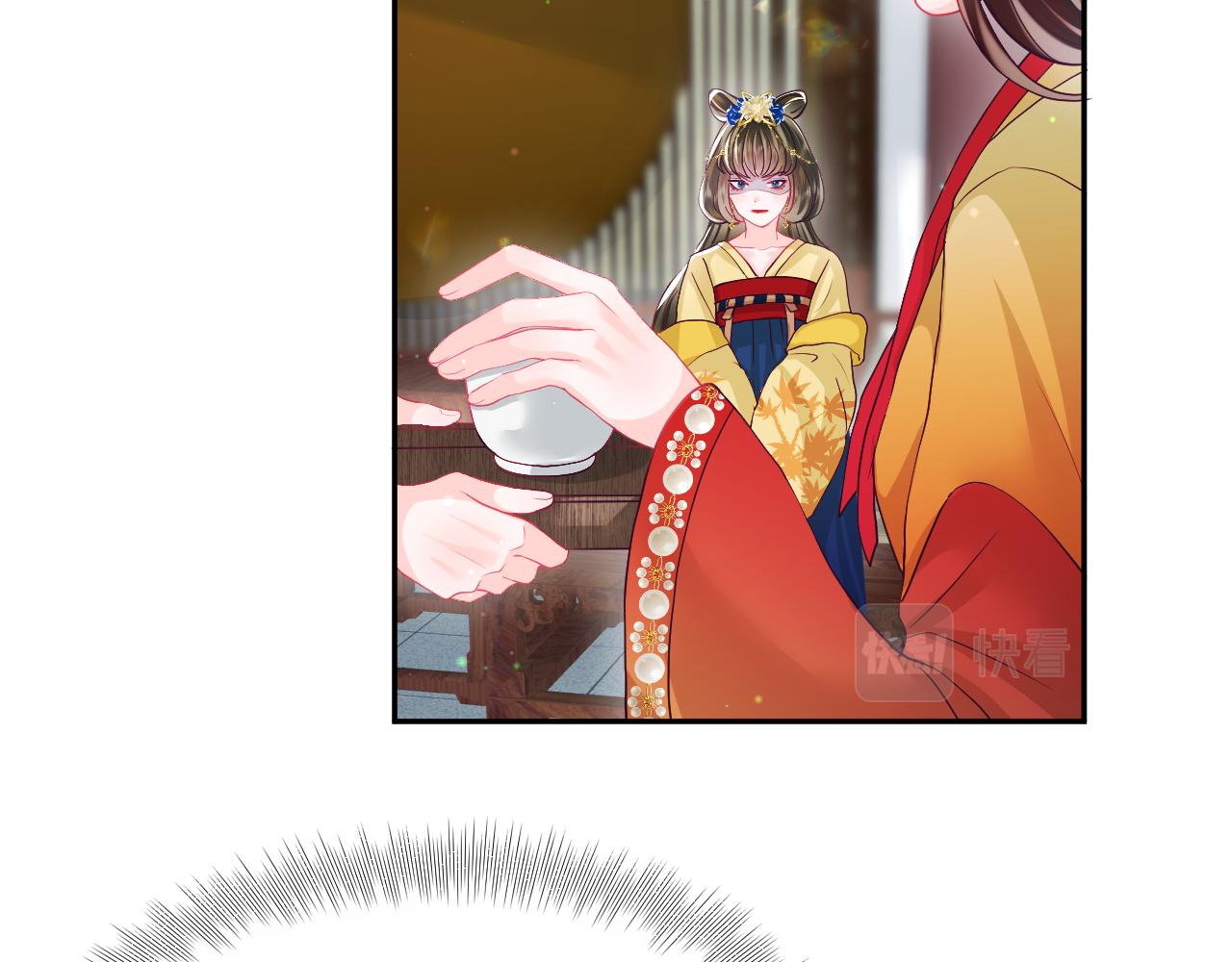 第11话 搞好姑嫂关系53