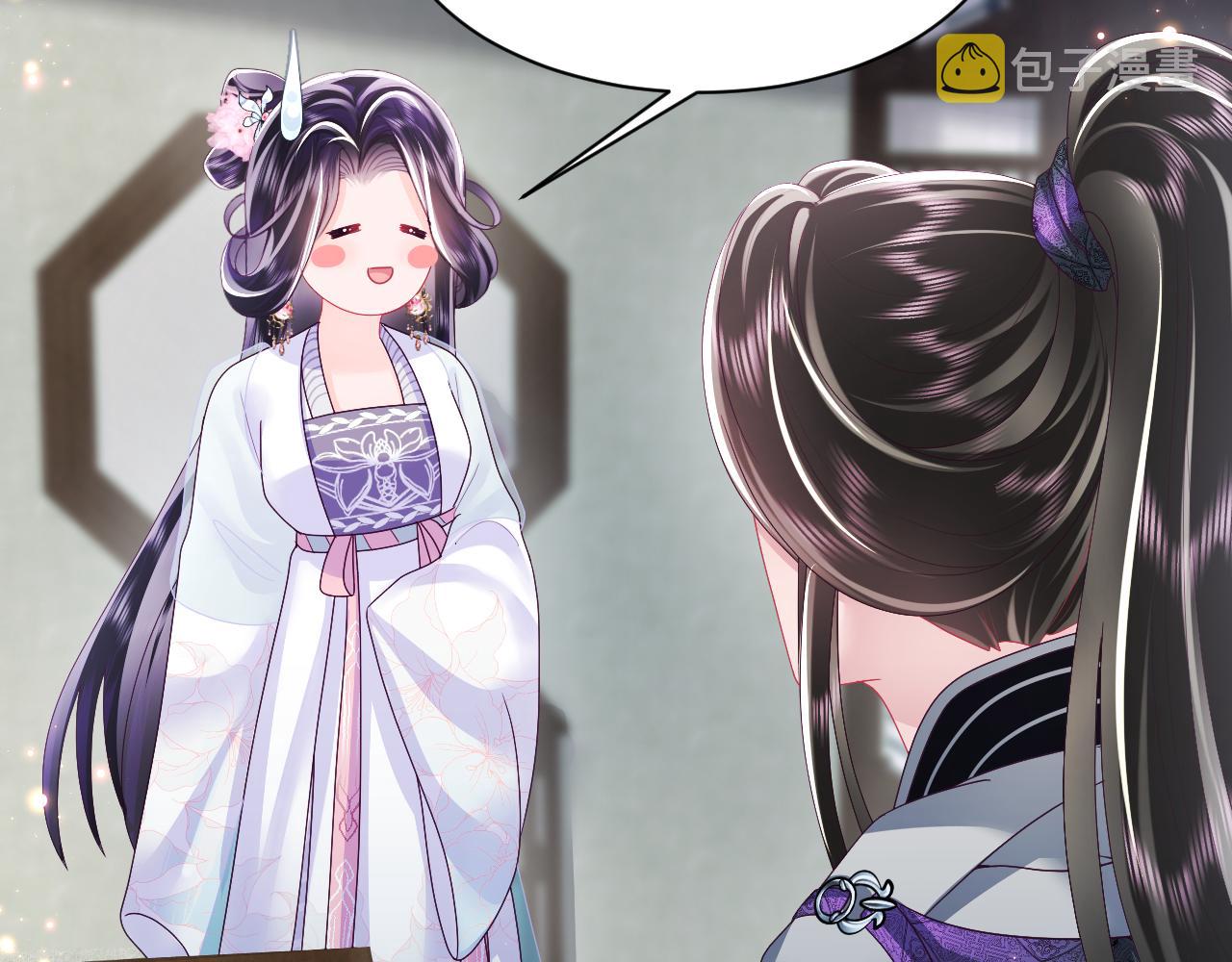 第38话 潜入国师密室76