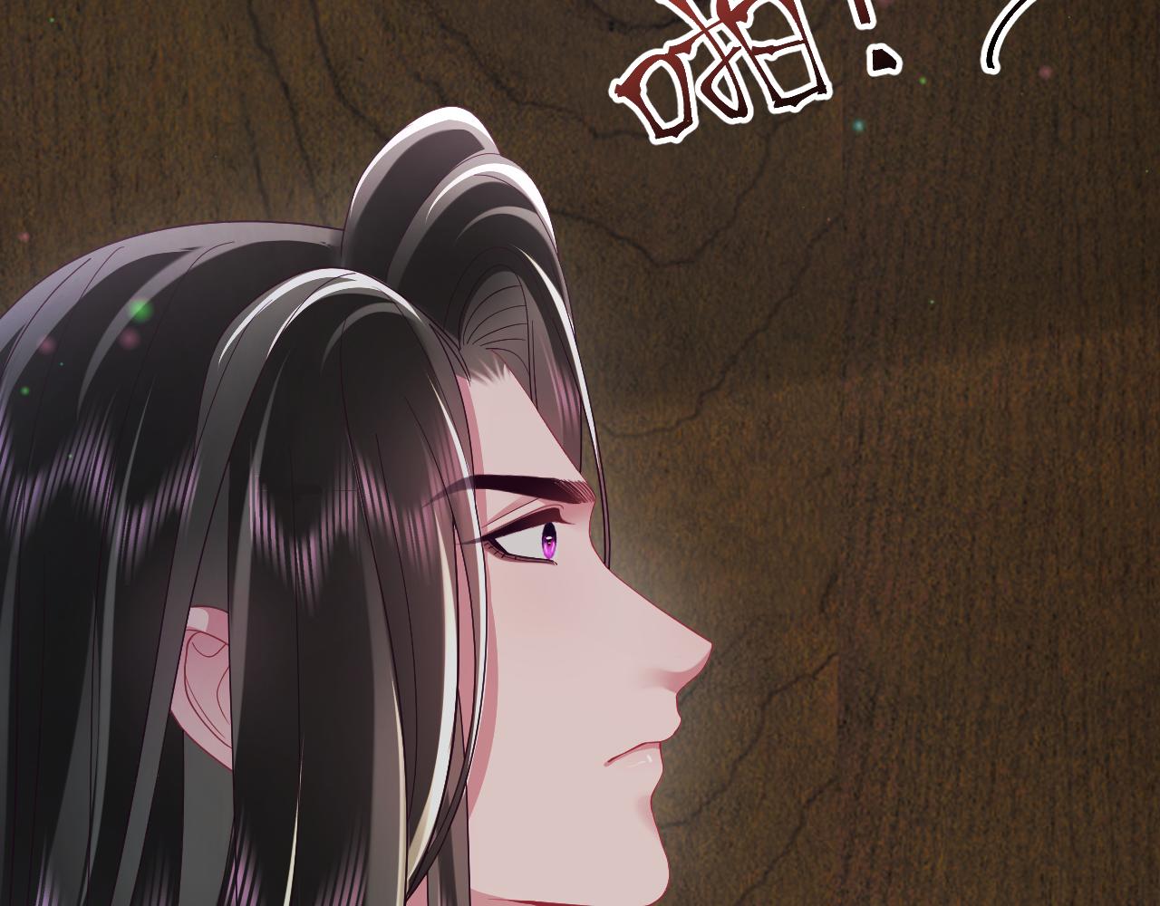第50话 醉酒的国师大人73