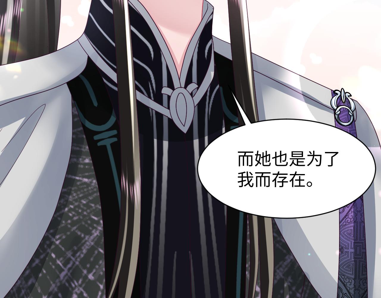 第45话 请让我好好学习！76