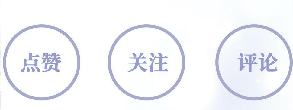 第61话 当众官宣109