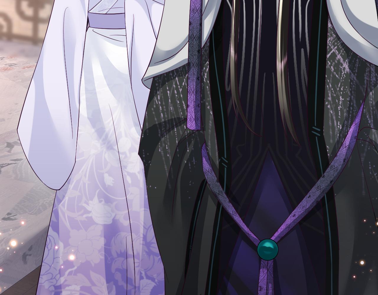 第36话 国师府里泡温泉9