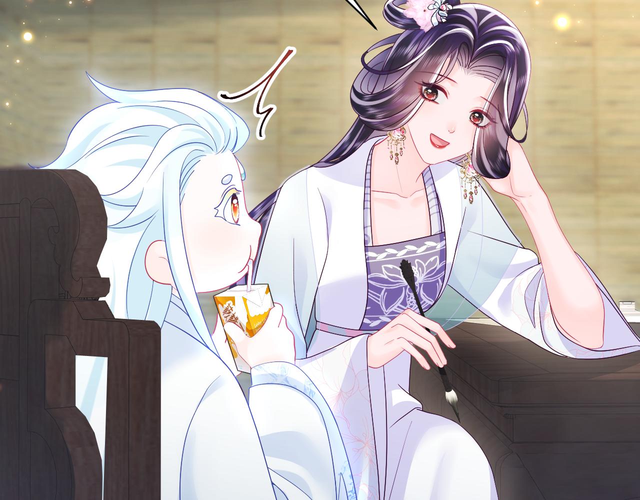 第49话 恋爱中的两人59