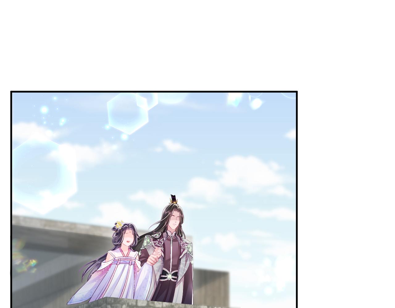 第15话  国师大人的报复？80