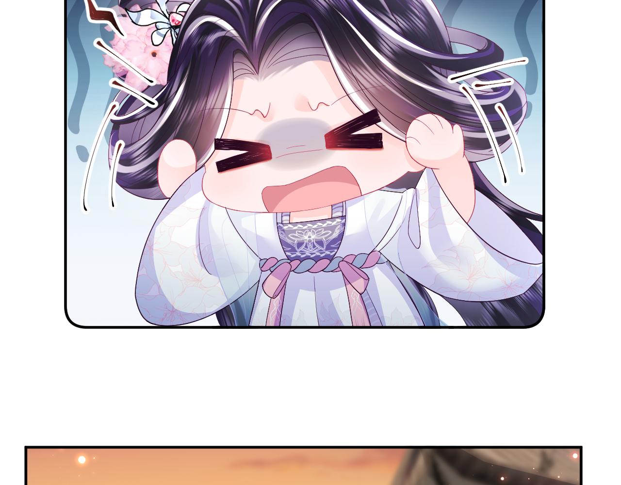 第41话 和国师大人闹别扭39