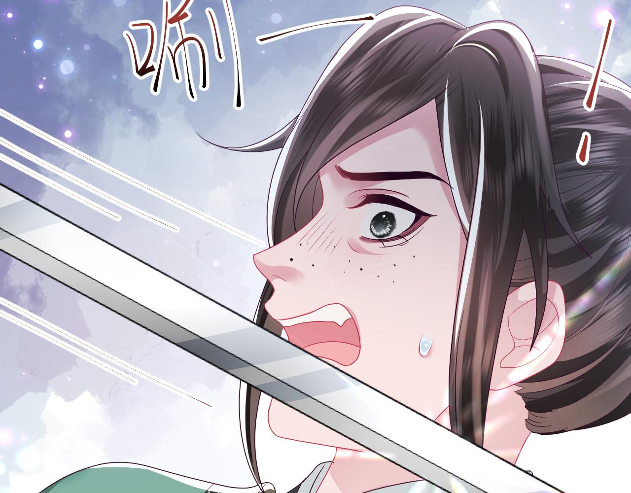 第34话 比武招亲73