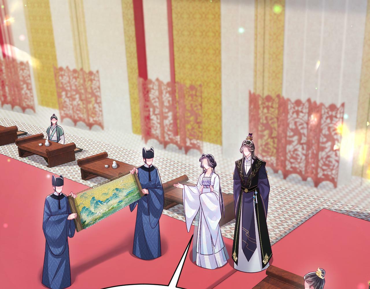 第67话 与国师大人的婚约42