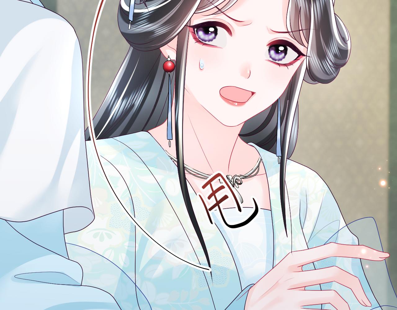 第36话 国师府里泡温泉90