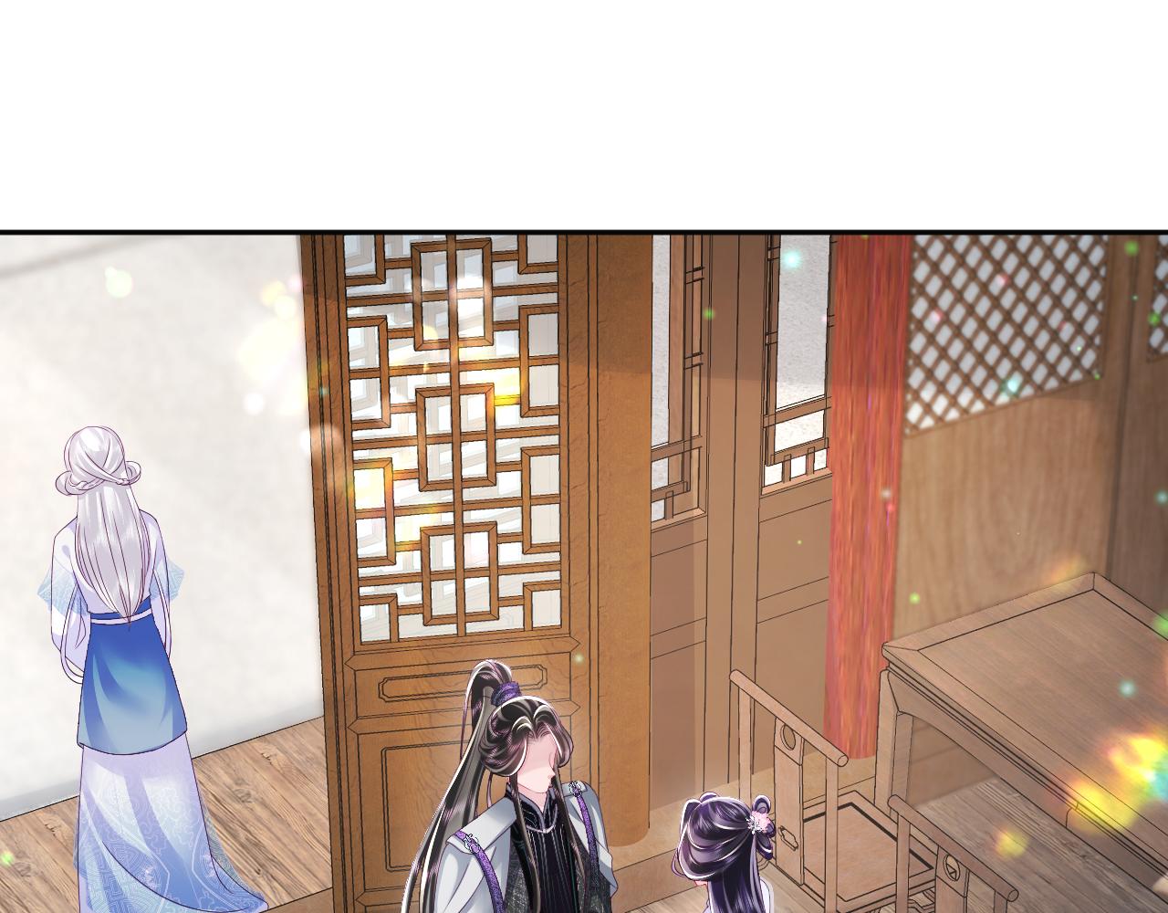 第41话 和国师大人闹别扭16